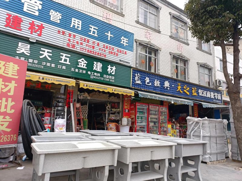 板材与管材批发行业的最新趋势
