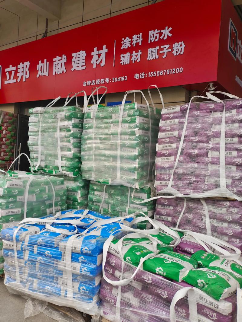 选购优质板材管材的指南