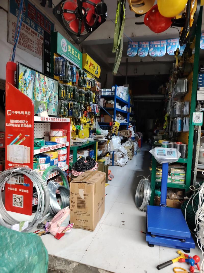 如何挑选建材商贸公司